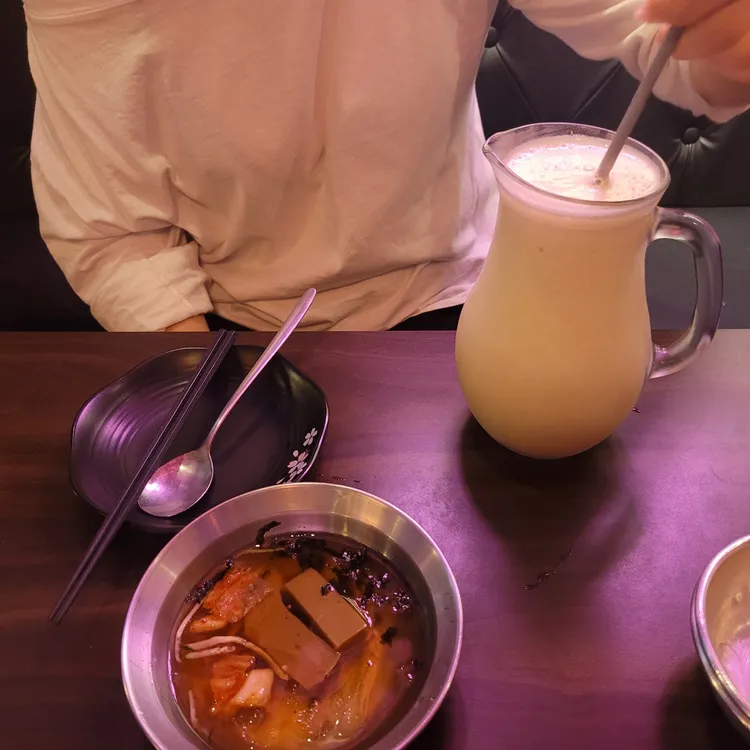 신포주막 대표 사진