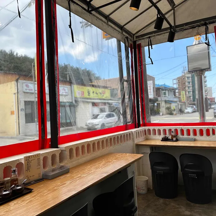 박가고기국수 대표 사진