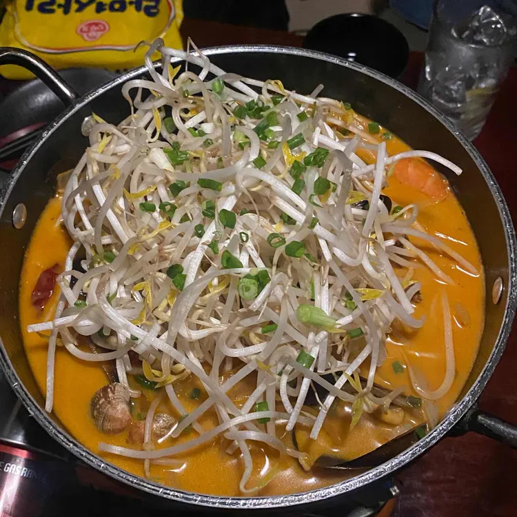 도화 대표 사진