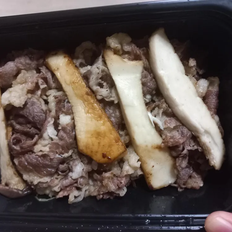 이차돌 대표 사진