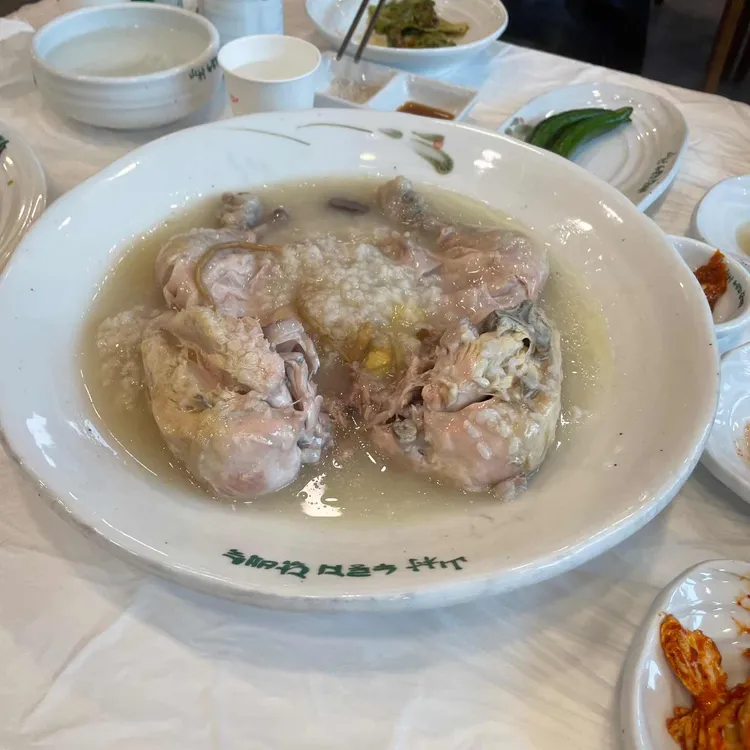 산촌누룽지닭백숙 대표 사진