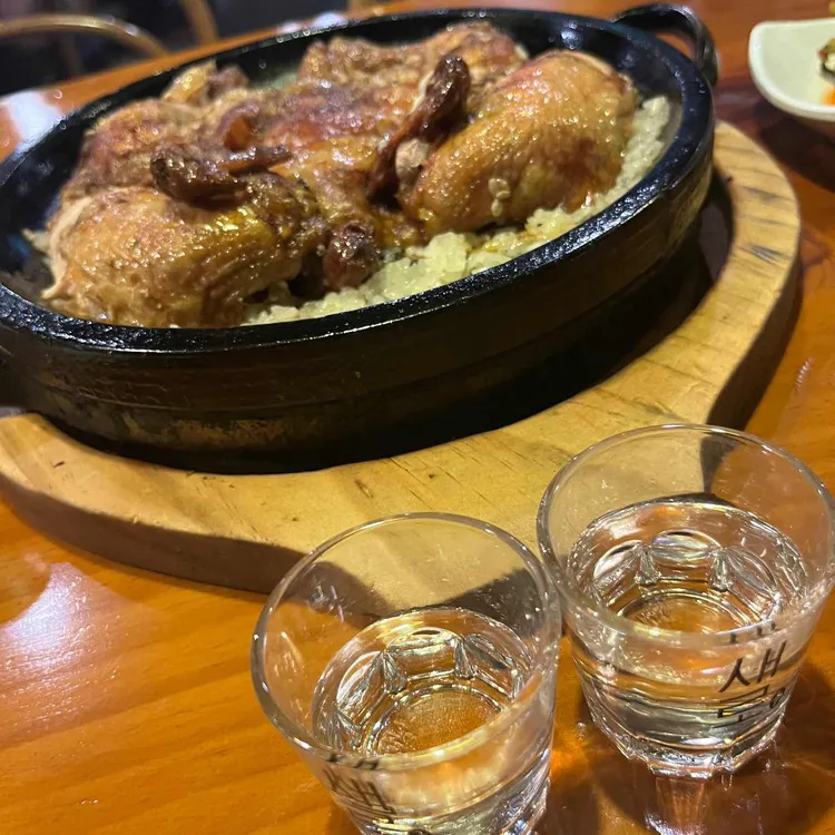 계림원 대표 사진