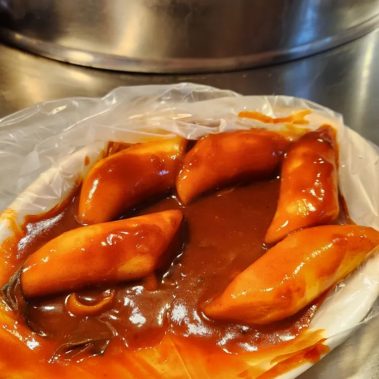 광주집 대표 사진