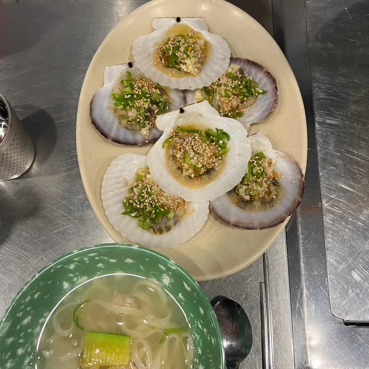 와와수산포차 대표 사진