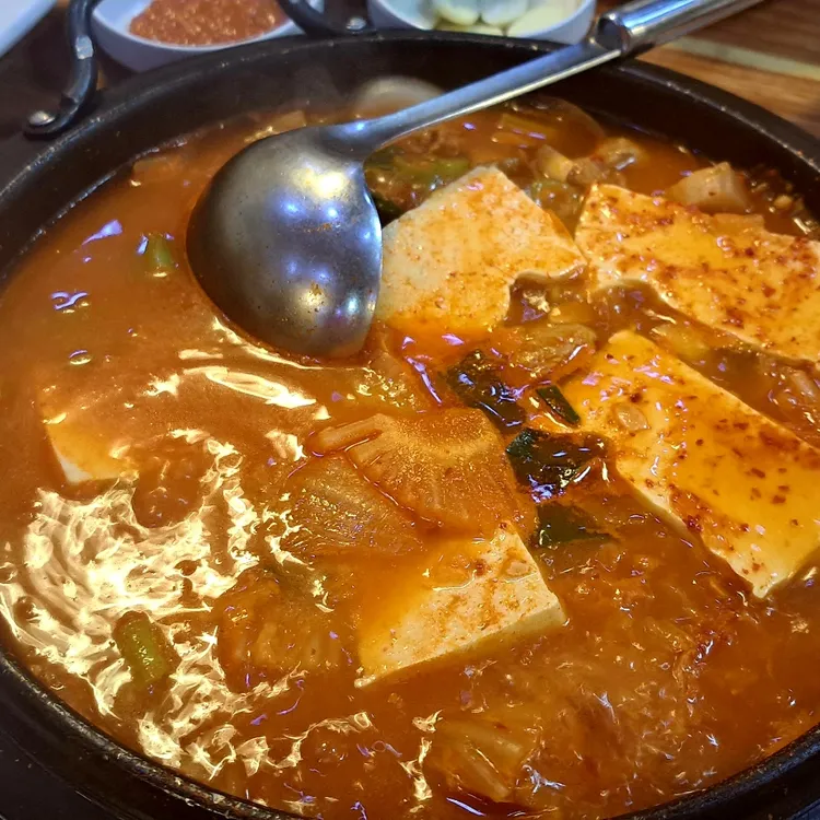 고봉산두루치기&생삼겹살 대표 사진