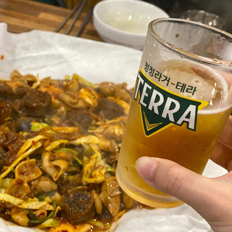 소문난 보배곱창 대표 사진