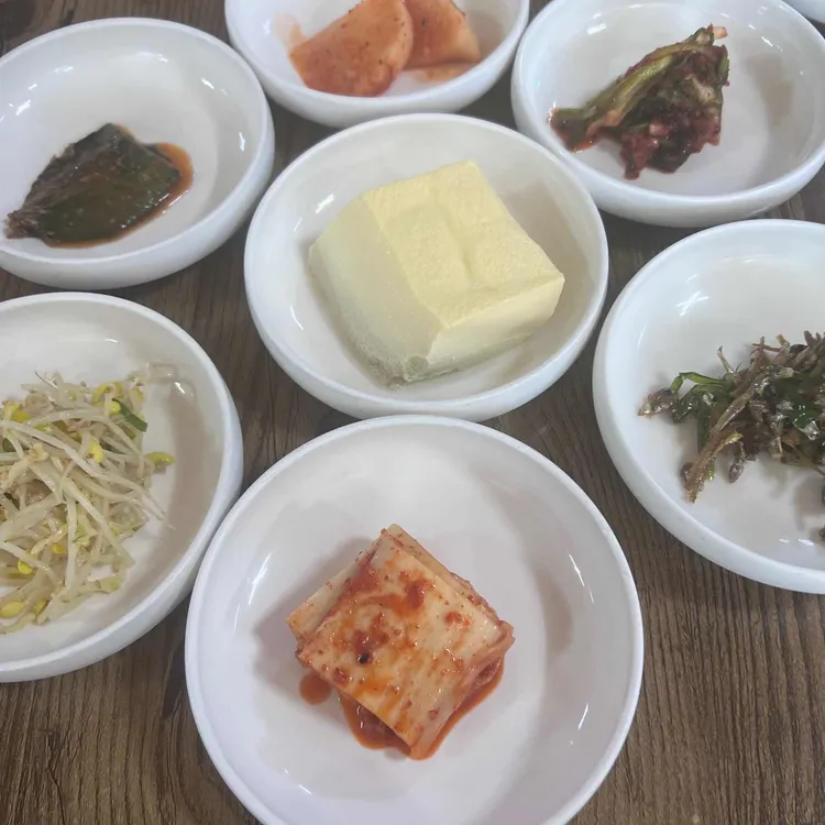 서부할매돌곱창 대표 사진
