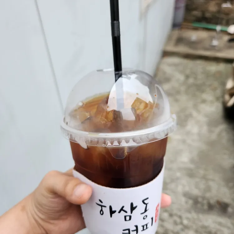 하삼동커피 대표 사진