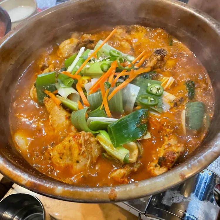 대반전 대표 사진