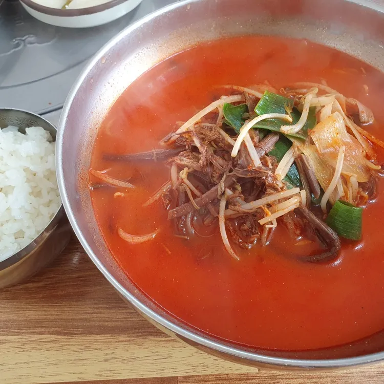 구성각 대표 사진