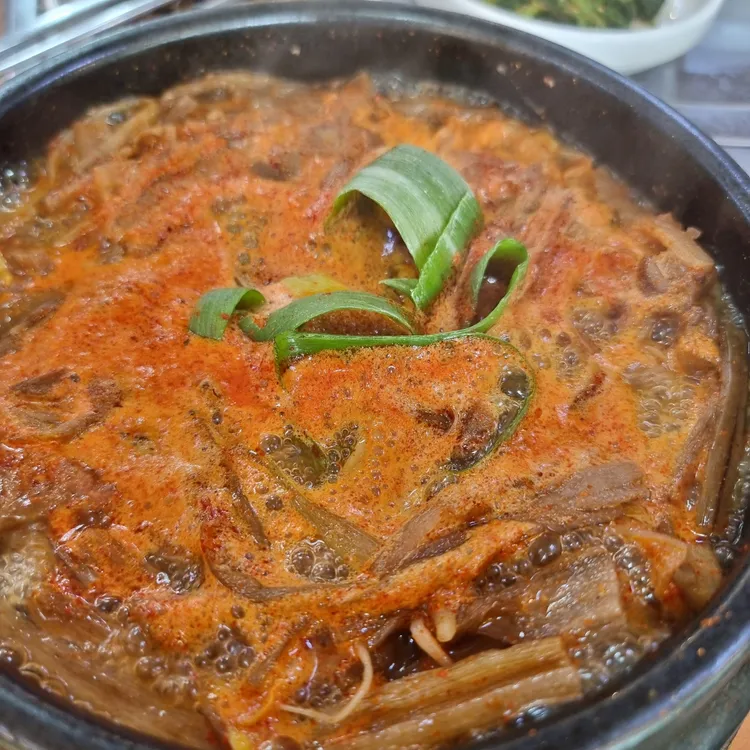 황금정 대표 사진