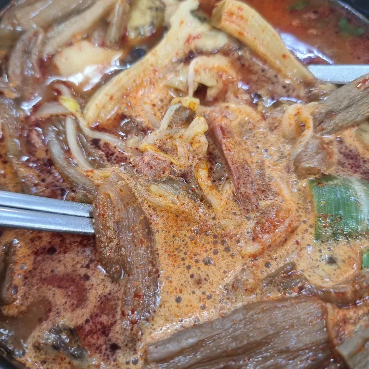 황금정 대표 사진