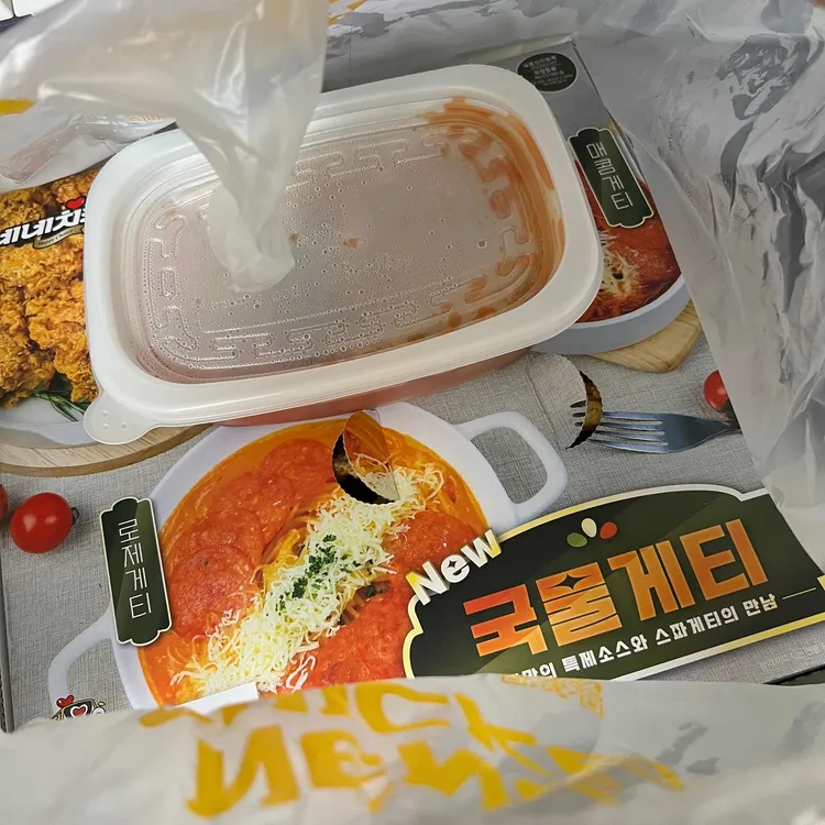 네네치킨 대표 사진