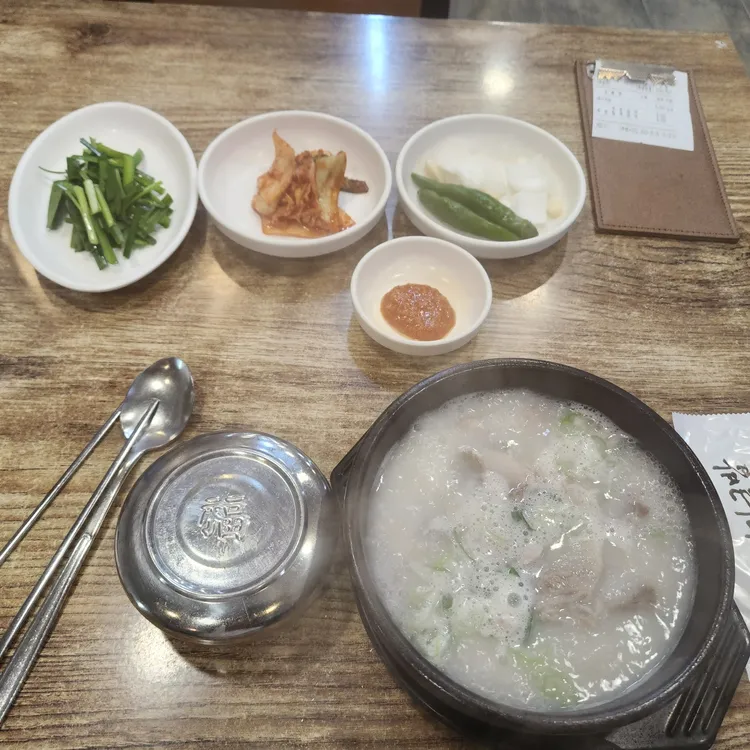 풍성돼지국밥 대표 사진