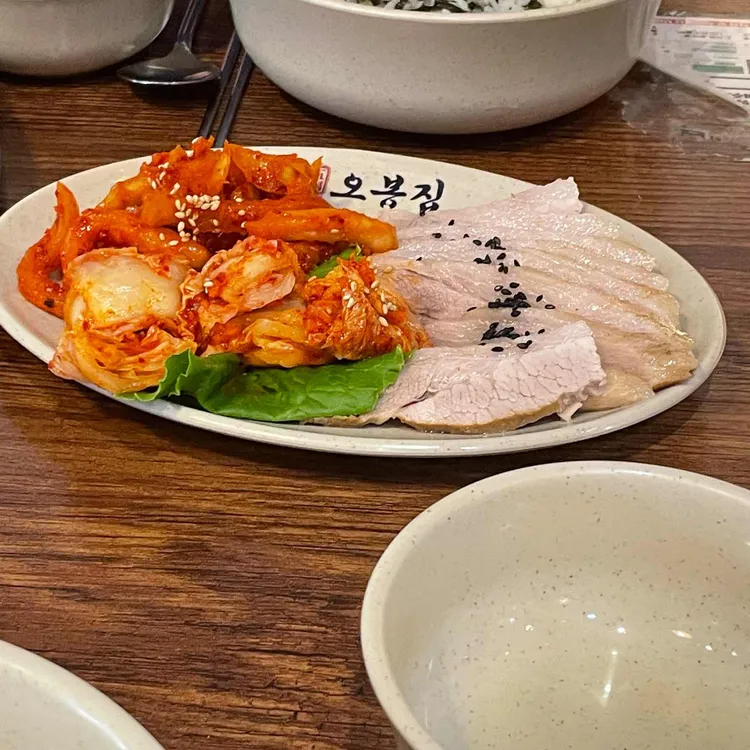 오봉집 대표 사진