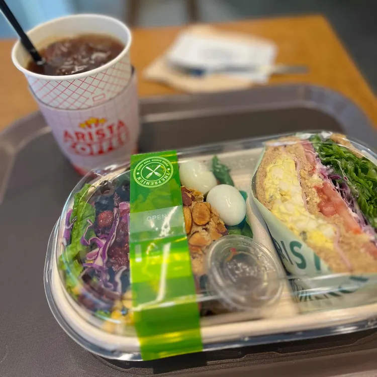 아리스타커피 대표 사진