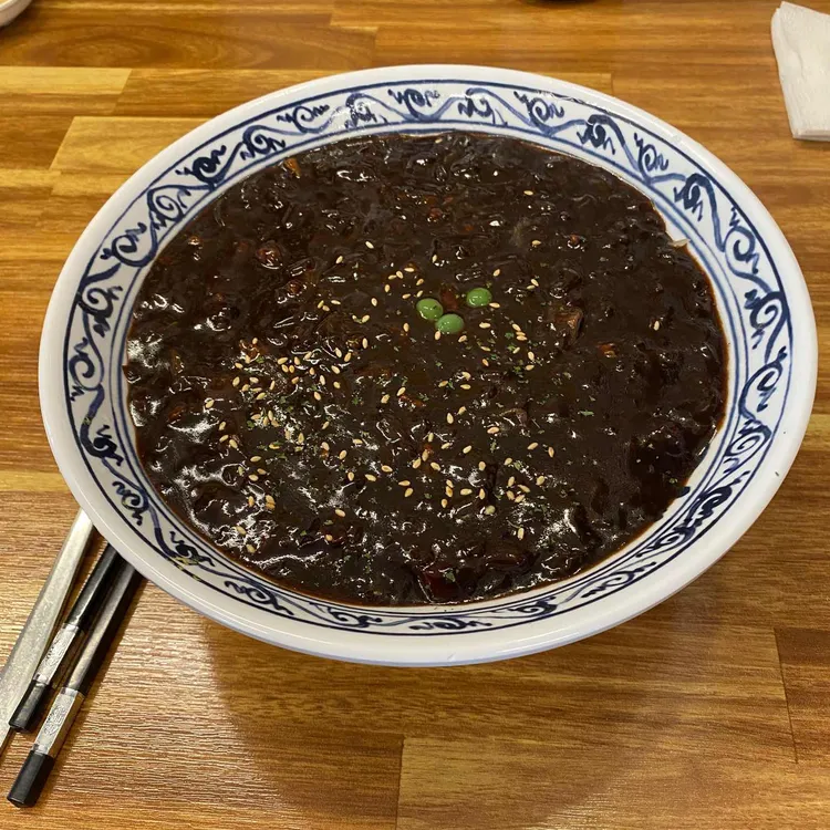 신 오구반점 대표 사진