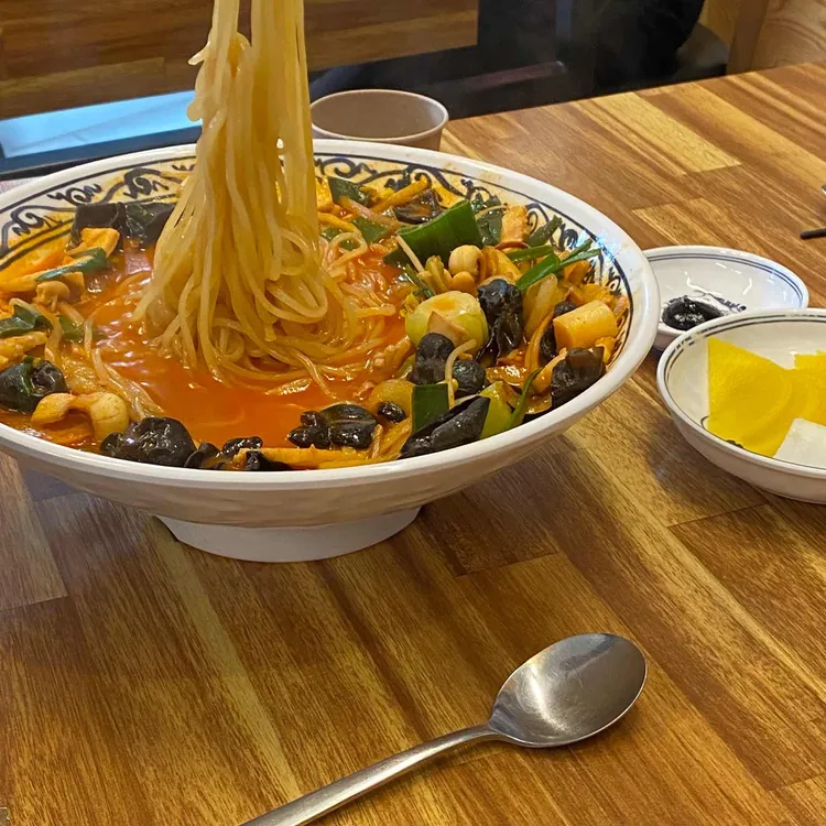 신 오구반점 대표 사진