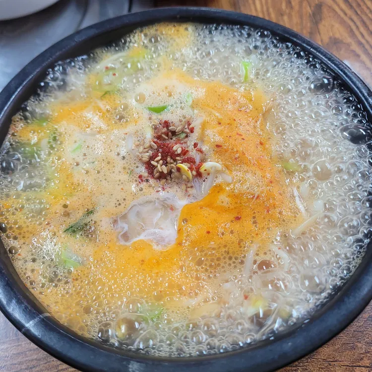 전주남부시장콩나물국밥 대표 사진