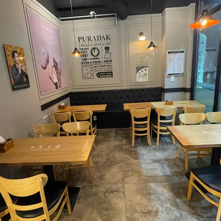 푸라닭 대표 사진