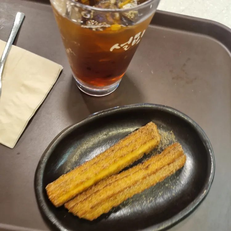 설빙 대표 사진