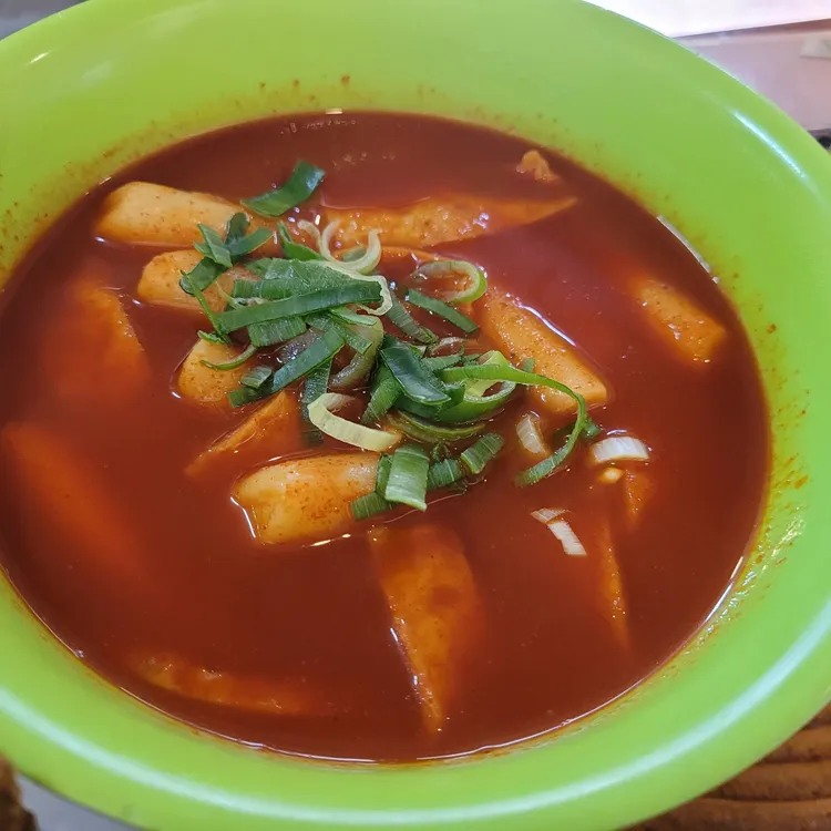 착한튀김 대표 사진