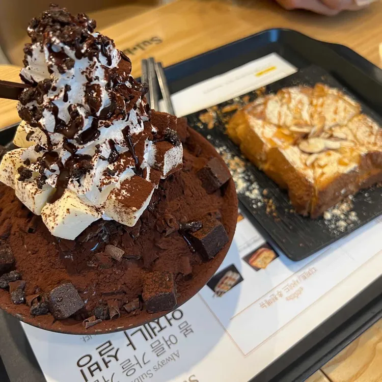 설빙 광주경안점 - 경기광주 빙수, 인절미 맛집 | 다이닝코드, 빅데이터 맛집검색