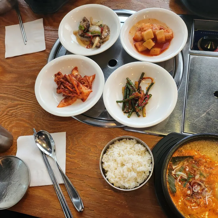 도담 대표 사진