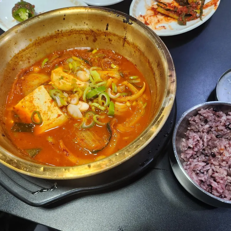 내담 대표 사진