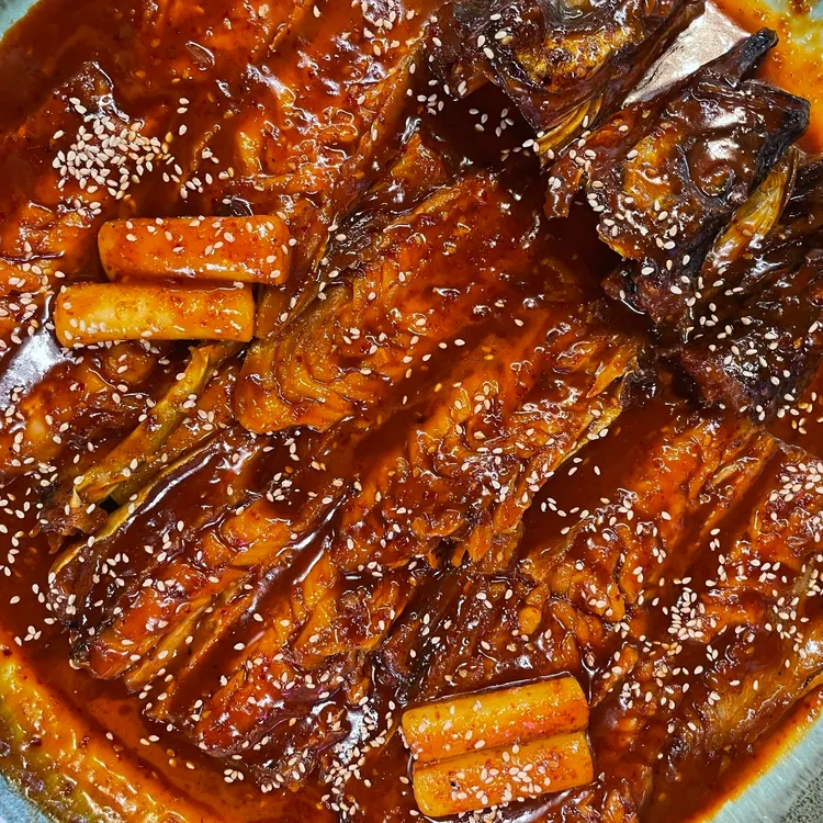 짱태 대표 사진