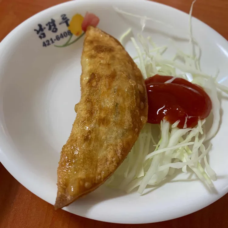 남경루 대표 사진