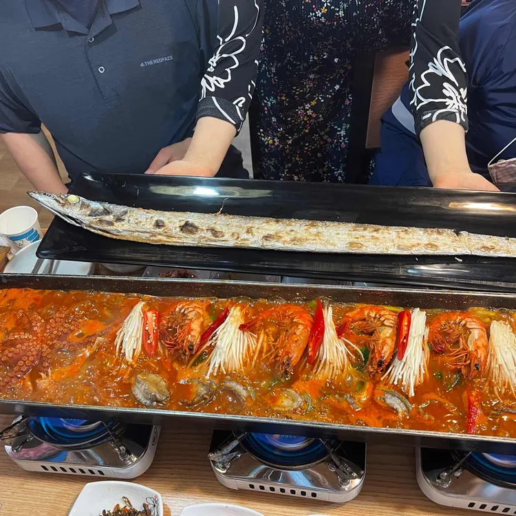 성산일출봉 해송 갈치전문 대표 사진