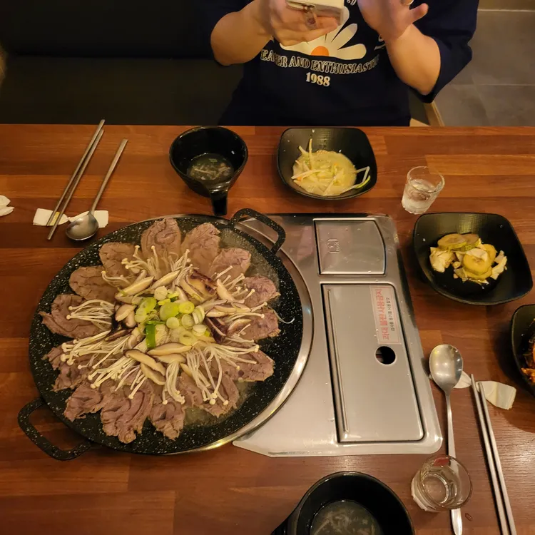 흰둥이술집 대표 사진