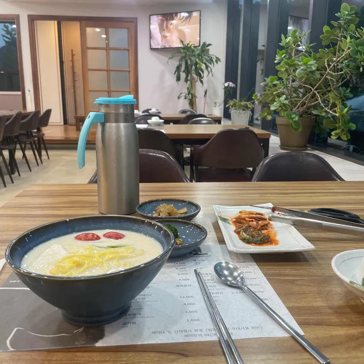 동학사농원 대표 사진