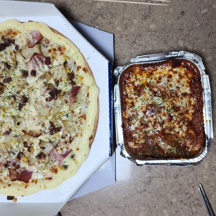 피자꾼 대표 사진