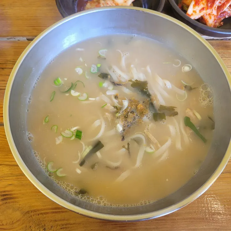 난향 대표 사진