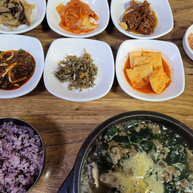 맛집 사진