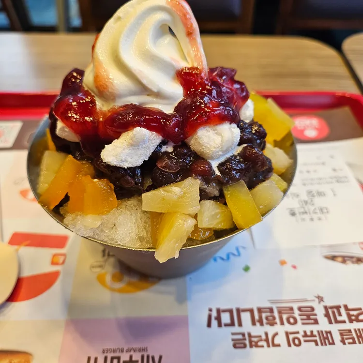 롯데리아 대표 사진