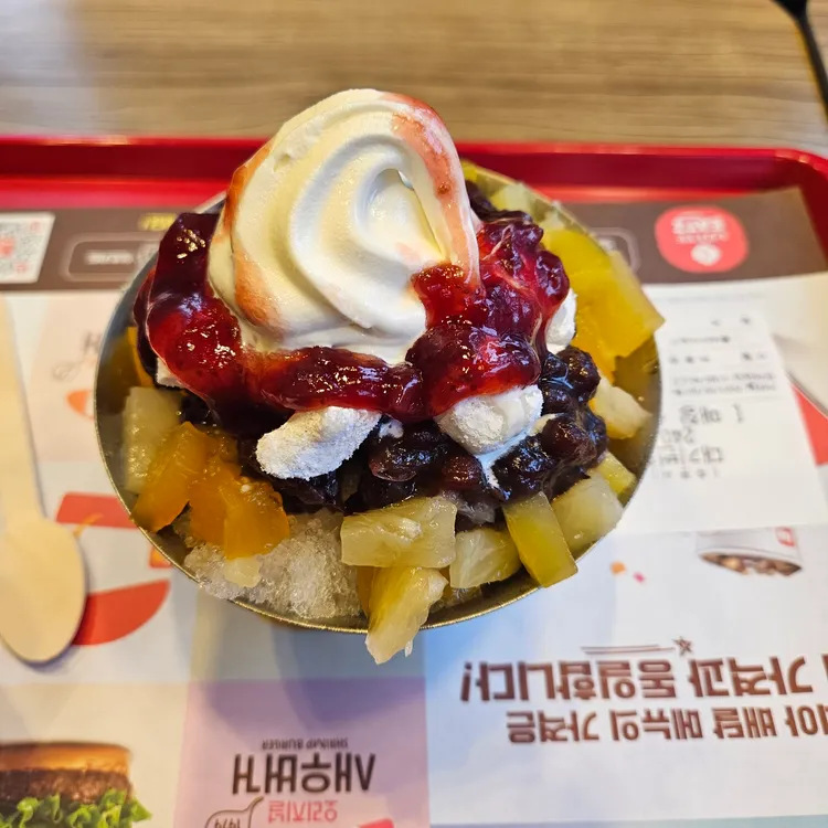 롯데리아 대표 사진