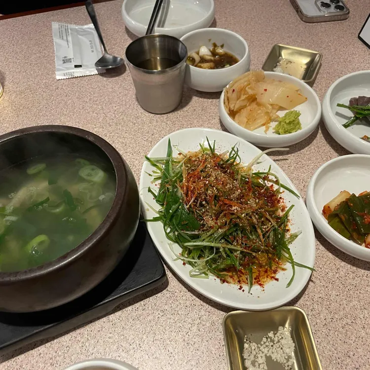 불구멍 대표 사진