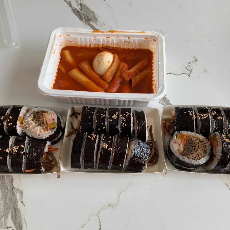김밥정미소 대표 사진