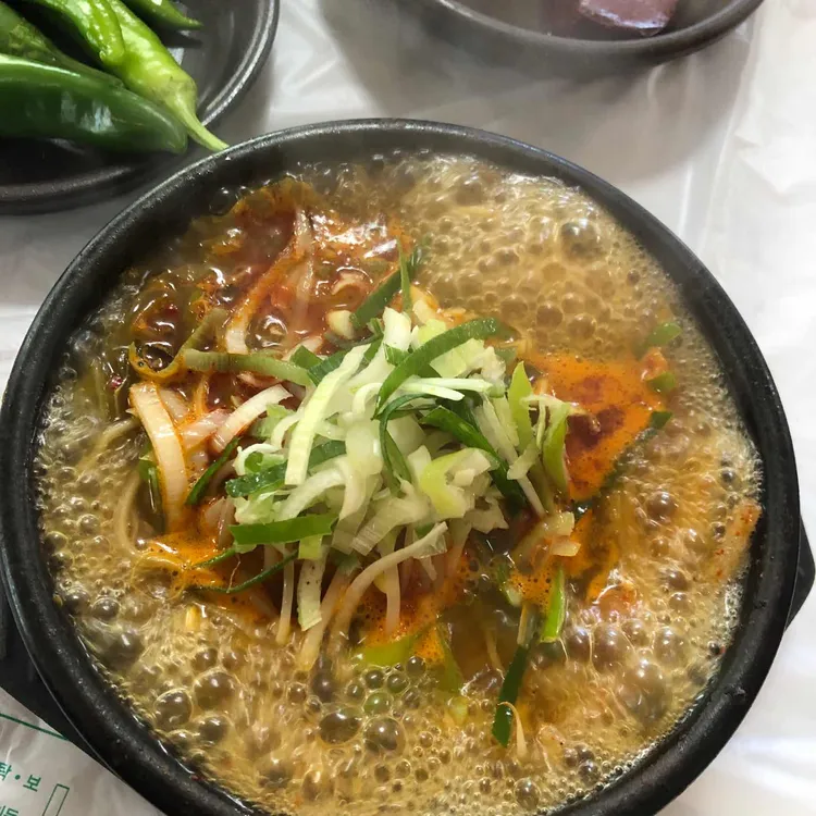 양평본가해장국 대표 사진