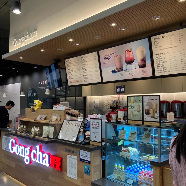 공차 평택베스트원점 - 평택 찻집, 밀크티 맛집 | 다이닝코드, 빅데이터 맛집검색