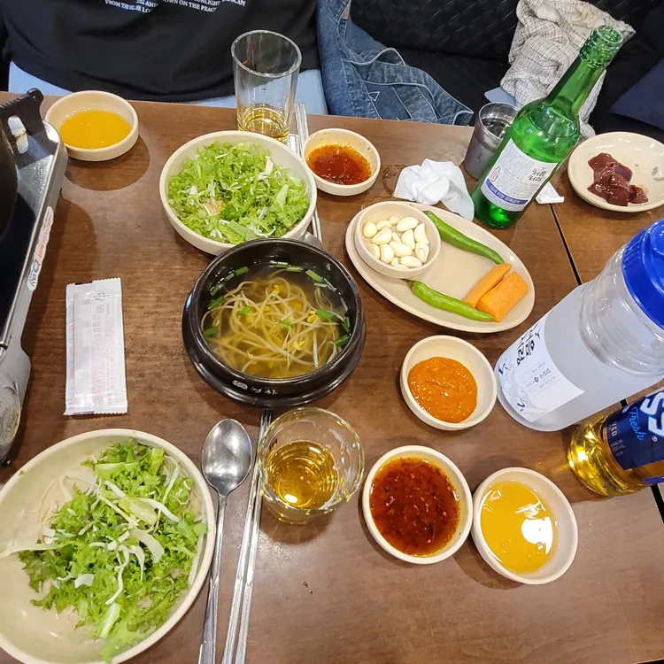 황소곱창 대표 사진