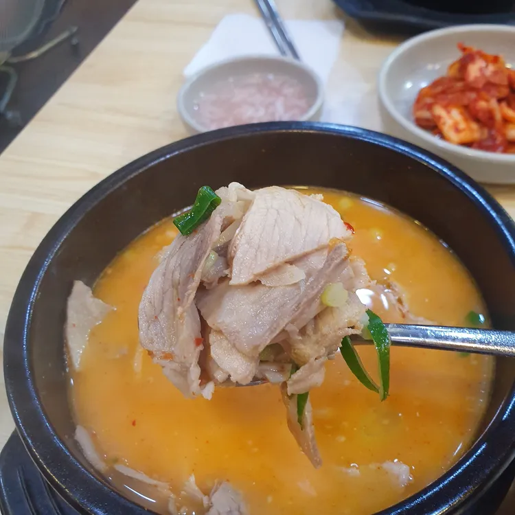 더진국수육국밥 대표 사진