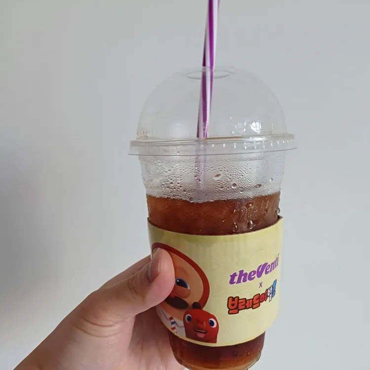 더벤티 대표 사진