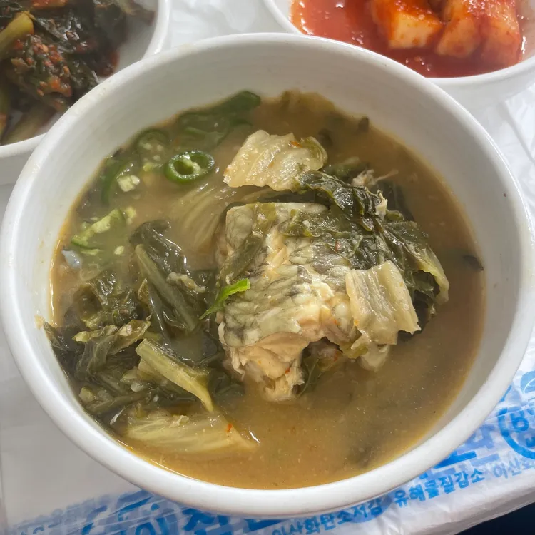 자매식당 - 거제 추어탕, 통장어탕 맛집 | 다이닝코드, 빅데이터 맛집검색