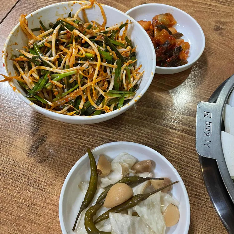 미소황소곱창 대표 사진