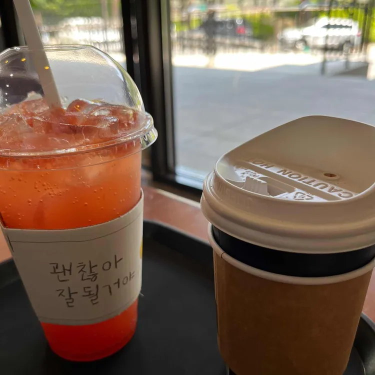 영애네북카페 대표 사진