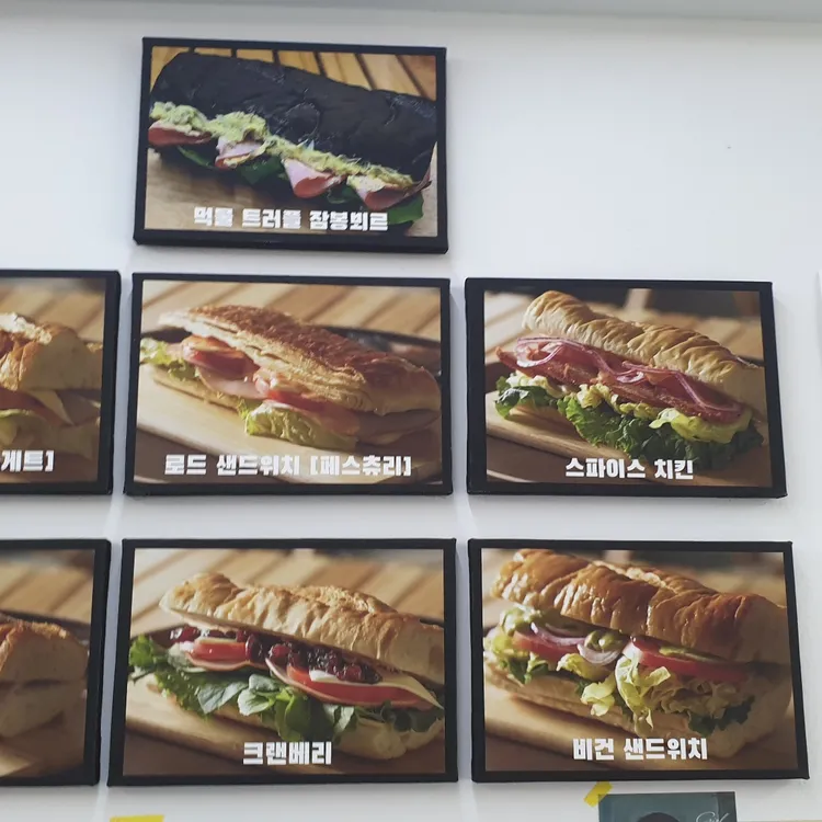 로드 샌드위치 대표 사진